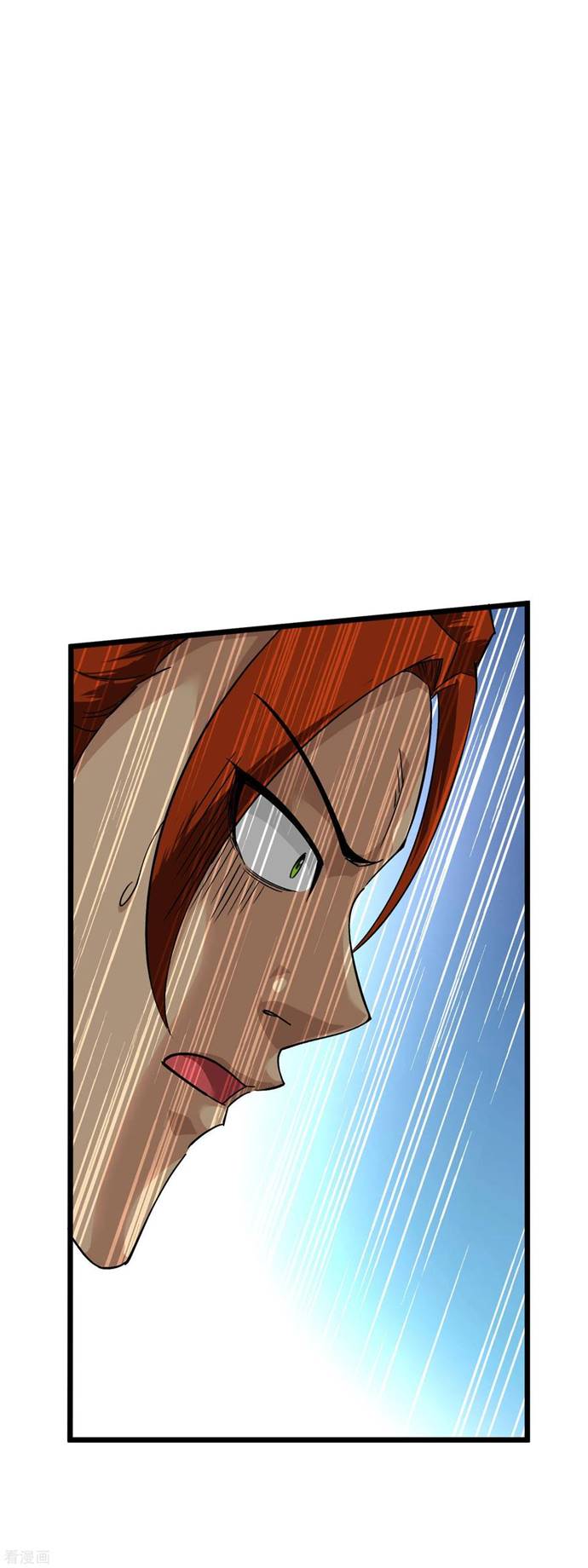 Rebirth I Am The Great God Chapter 85 Gambar 15