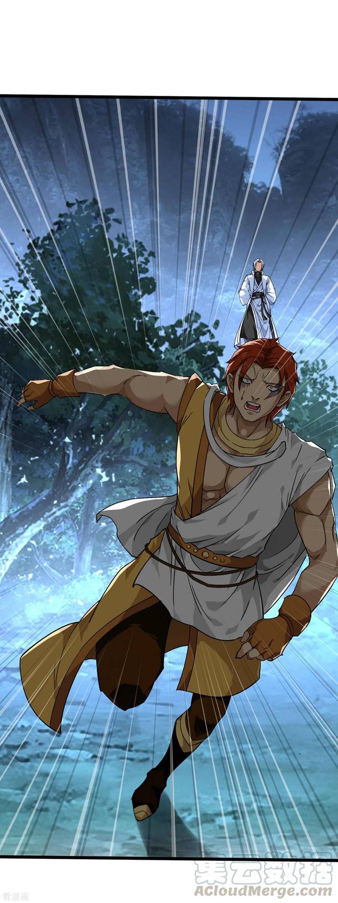 Rebirth I Am The Great God Chapter 85 Gambar 16