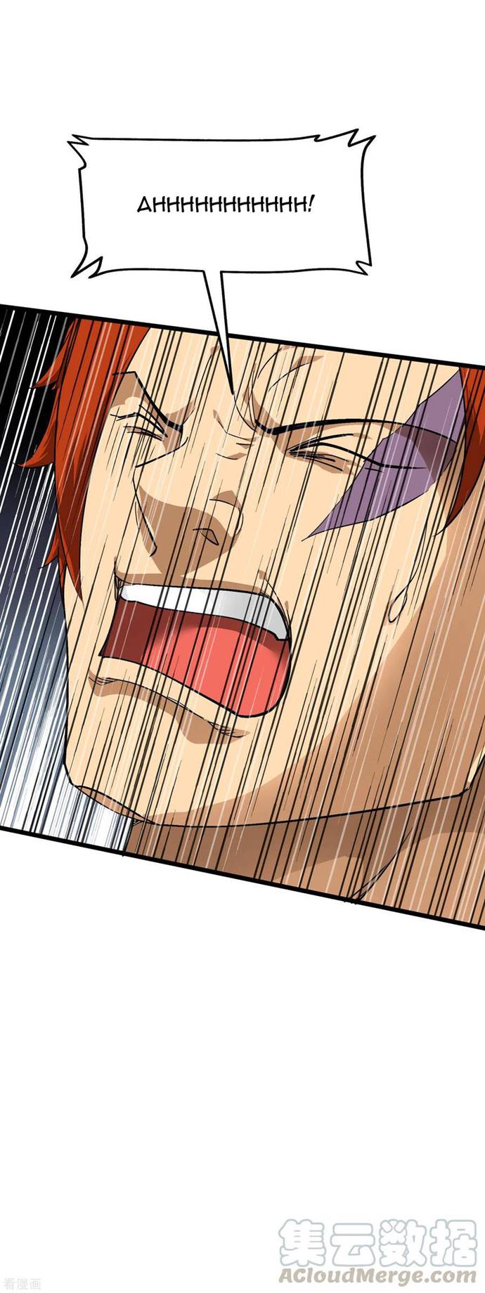 Rebirth I Am The Great God Chapter 85 Gambar 18
