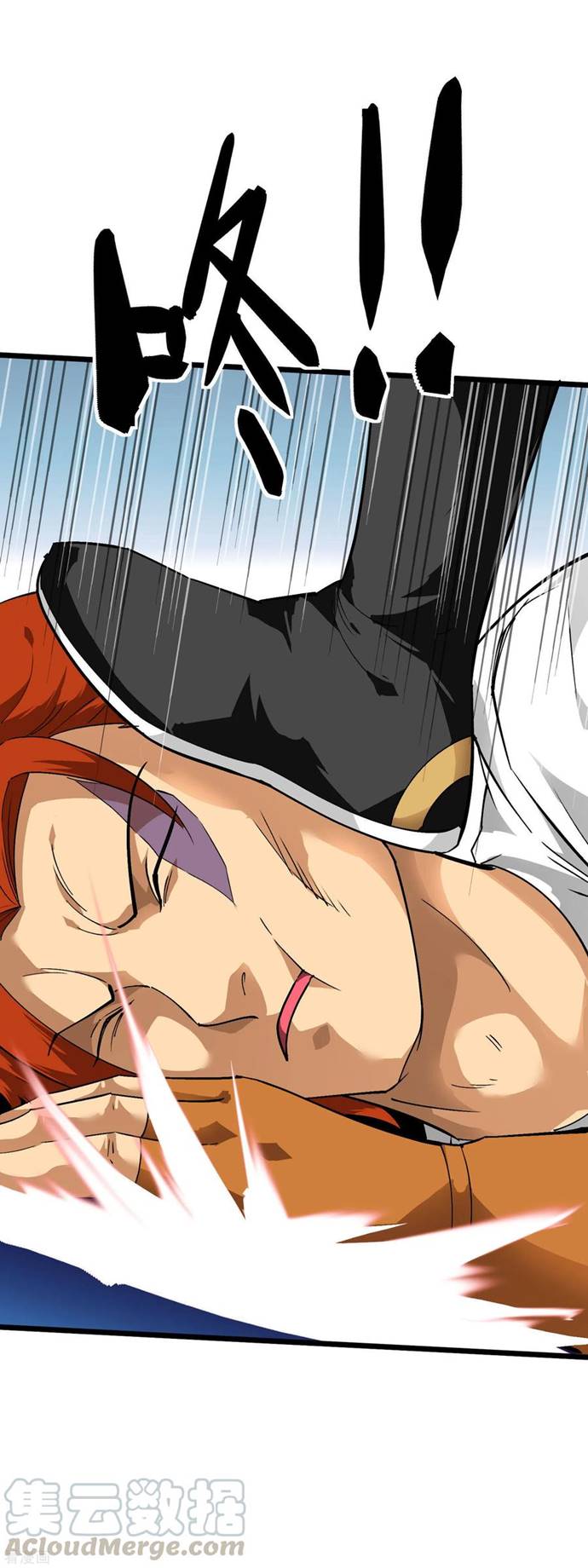 Rebirth I Am The Great God Chapter 85 Gambar 20