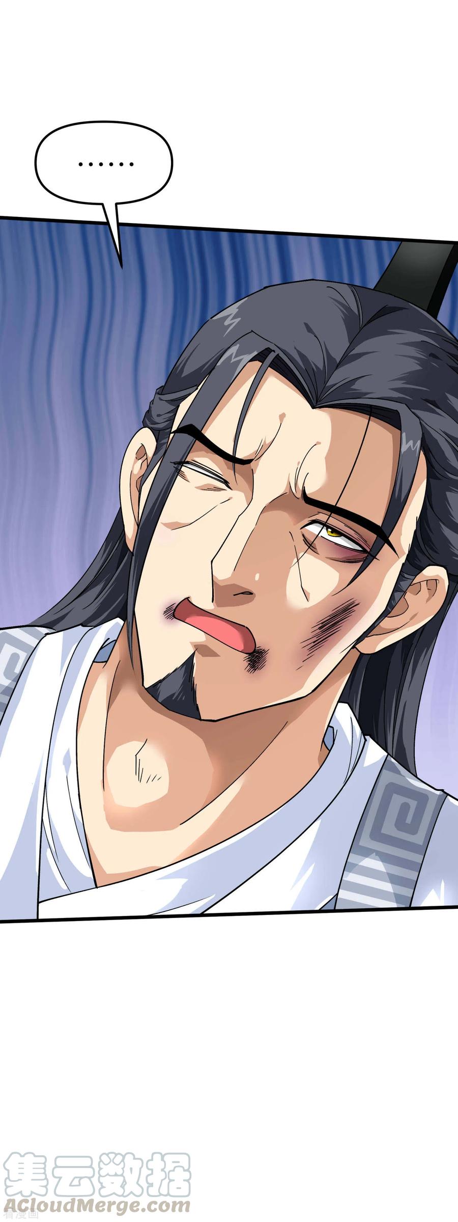 Rebirth I Am The Great God Chapter 94 Gambar 8