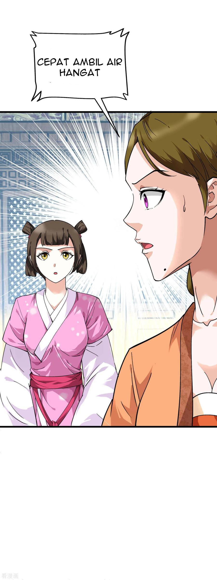Rebirth I Am The Great God Chapter 94 Gambar 21