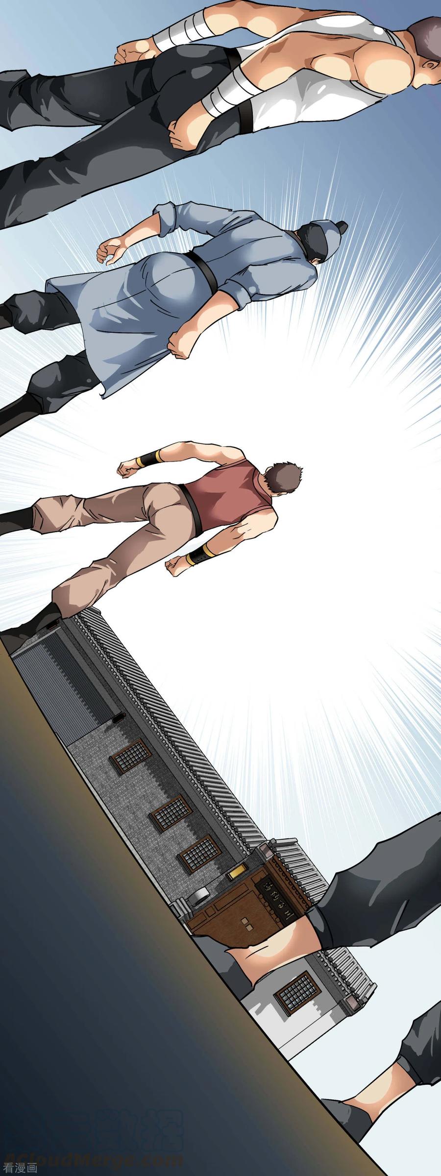 Rebirth I Am The Great God Chapter 94 Gambar 36