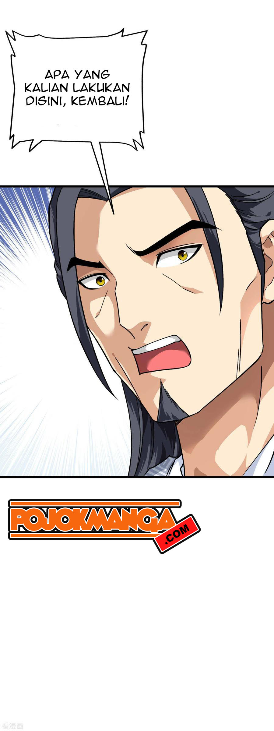 Rebirth I Am The Great God Chapter 95 Gambar 7