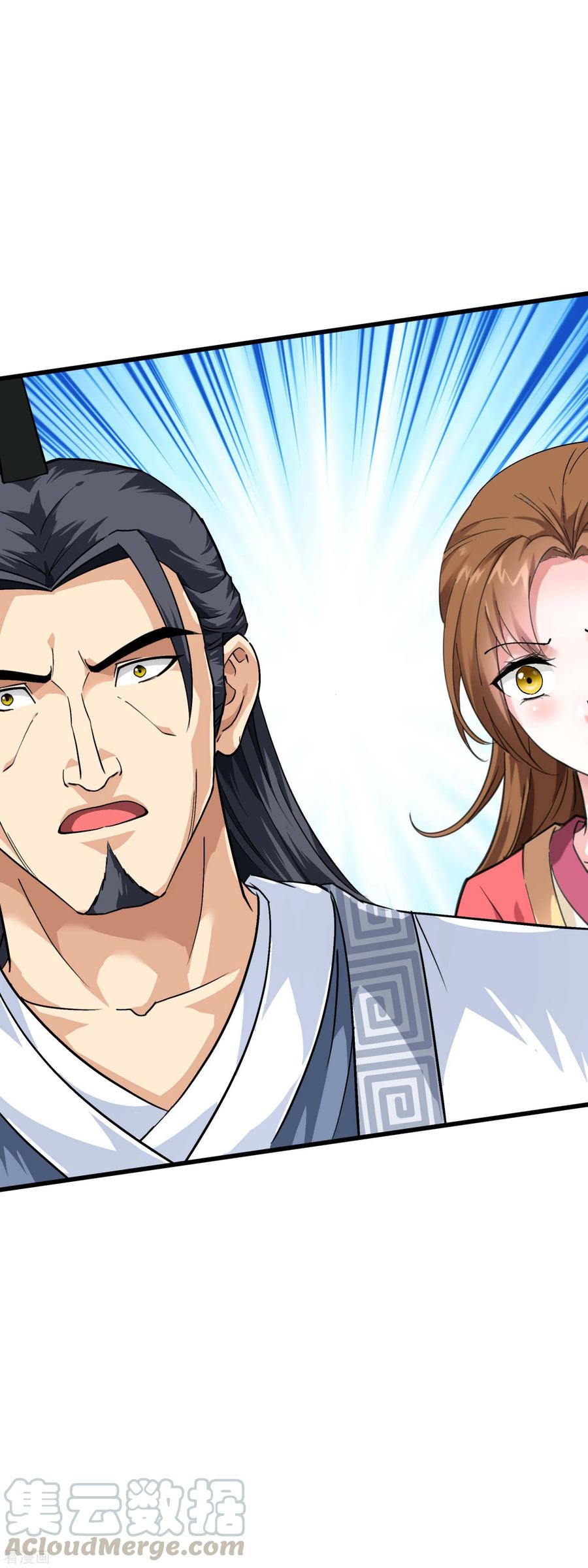 Rebirth I Am The Great God Chapter 95 Gambar 12