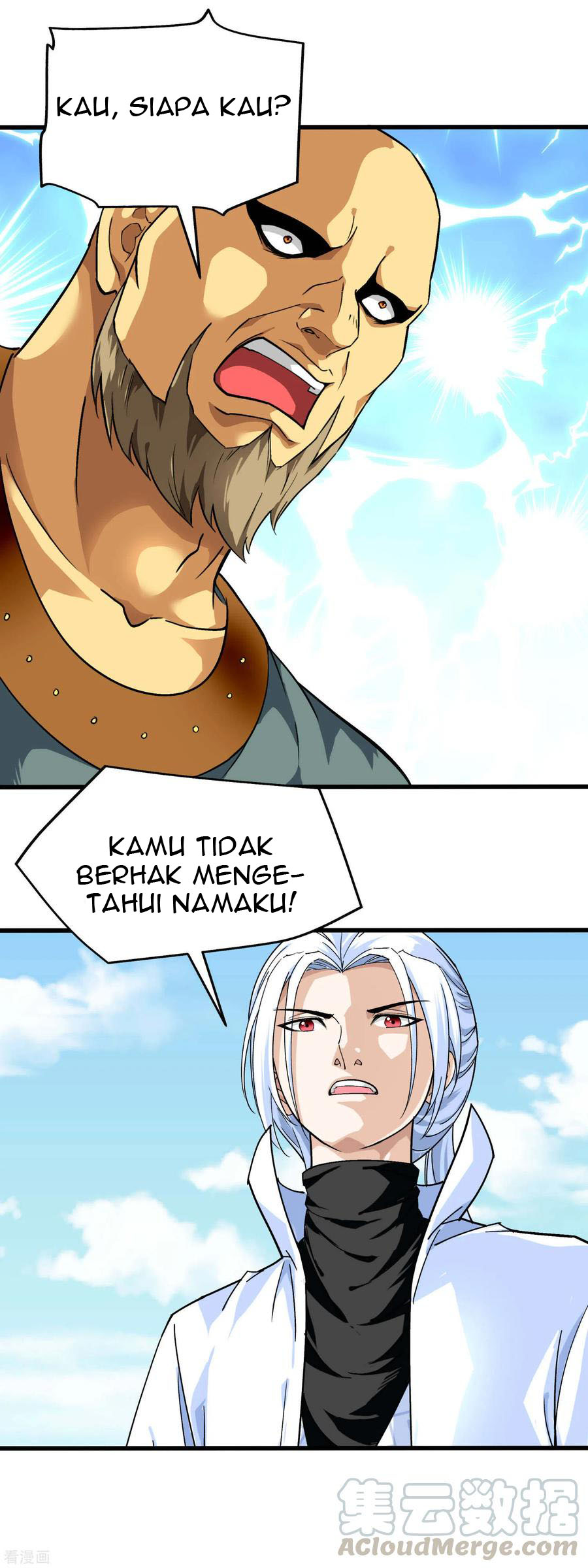 Rebirth I Am The Great God Chapter 95 Gambar 16