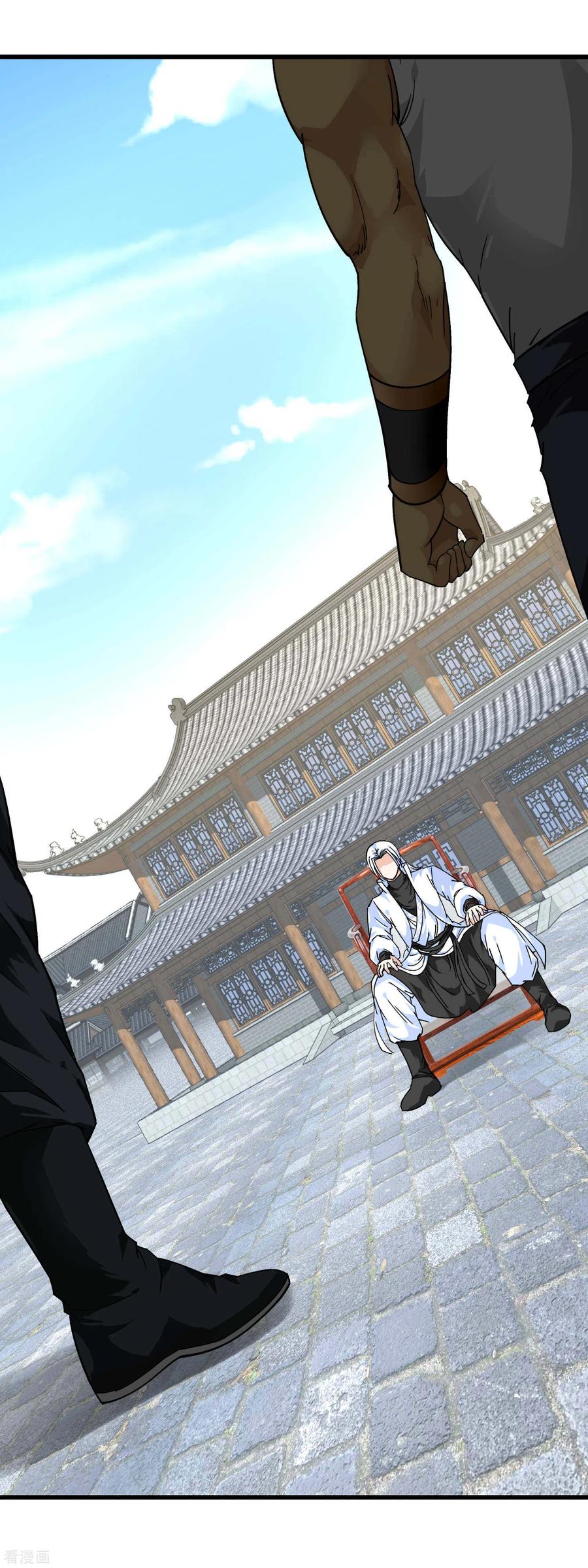 Rebirth I Am The Great God Chapter 95 Gambar 31