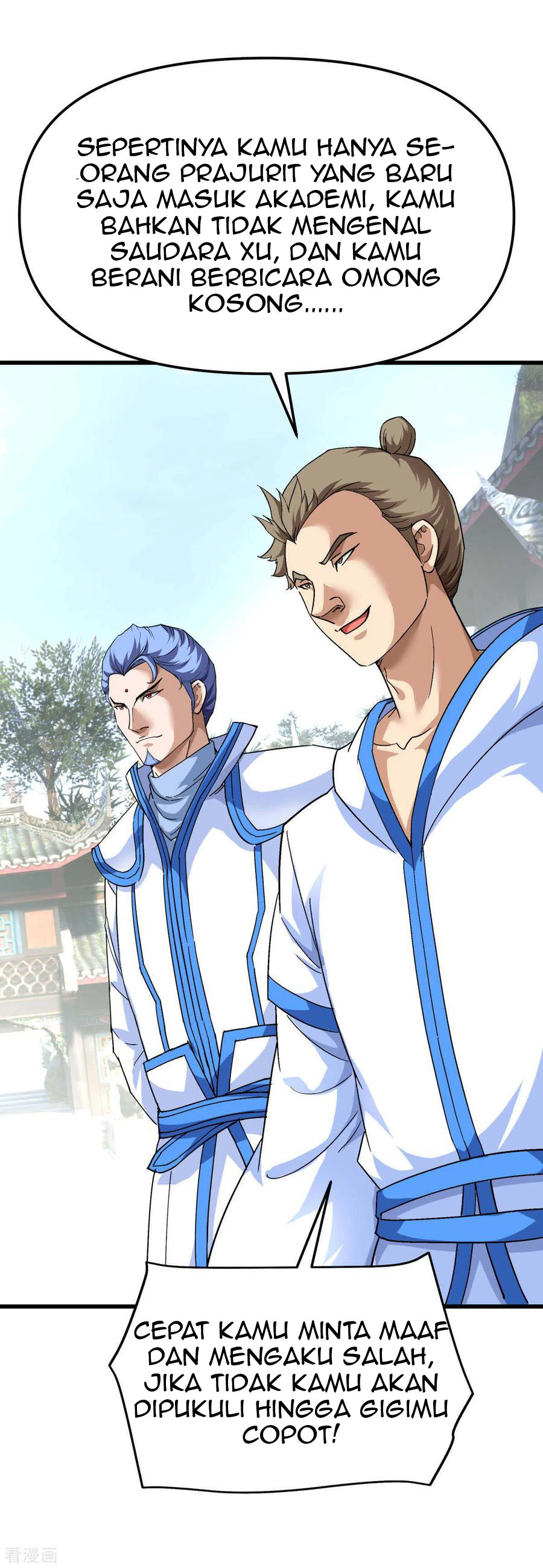Rebirth I Am The Great God Chapter 100 Gambar 7
