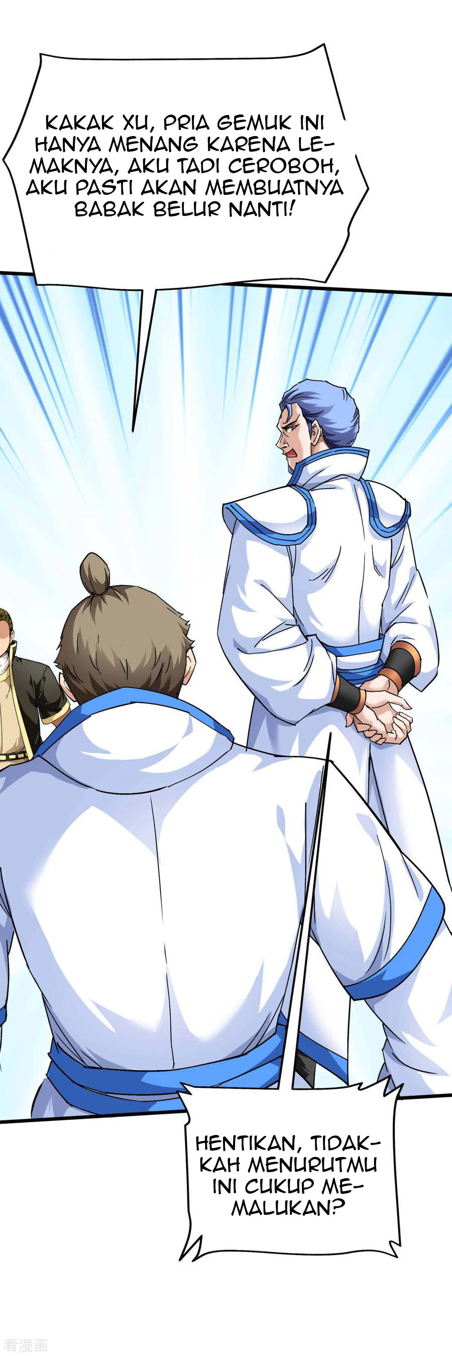 Rebirth I Am The Great God Chapter 100 Gambar 17