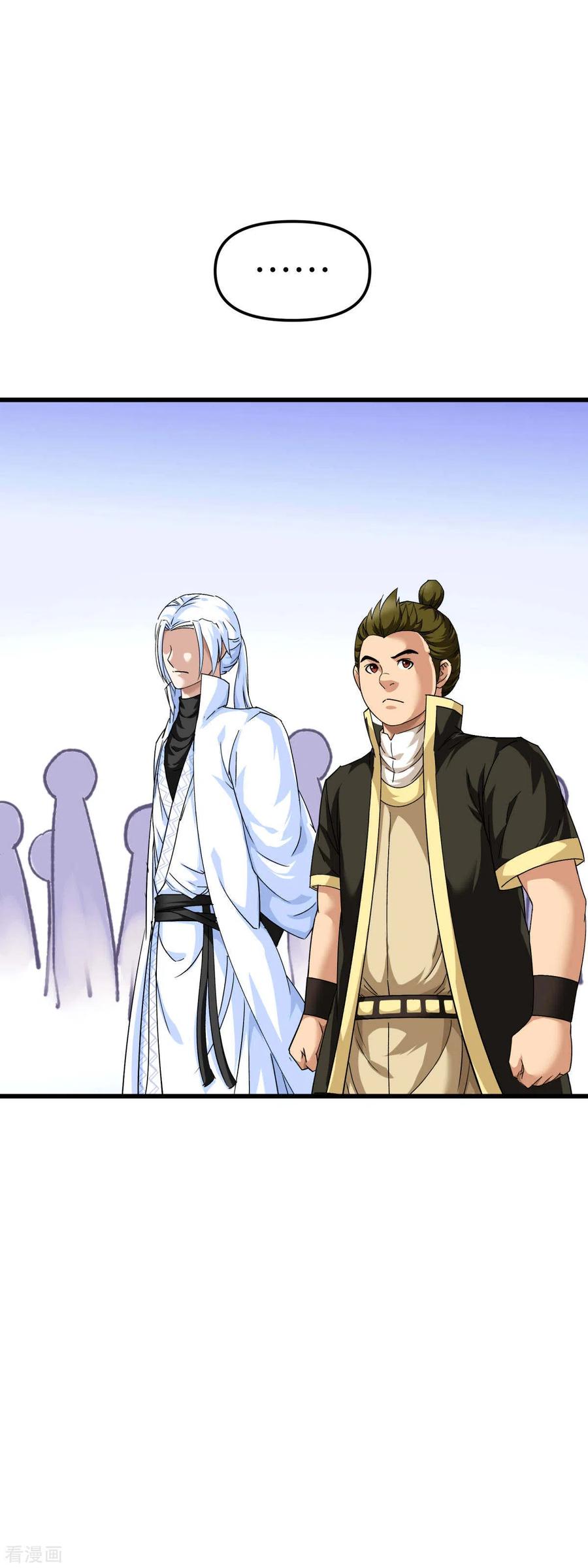 Rebirth I Am The Great God Chapter 100 Gambar 31