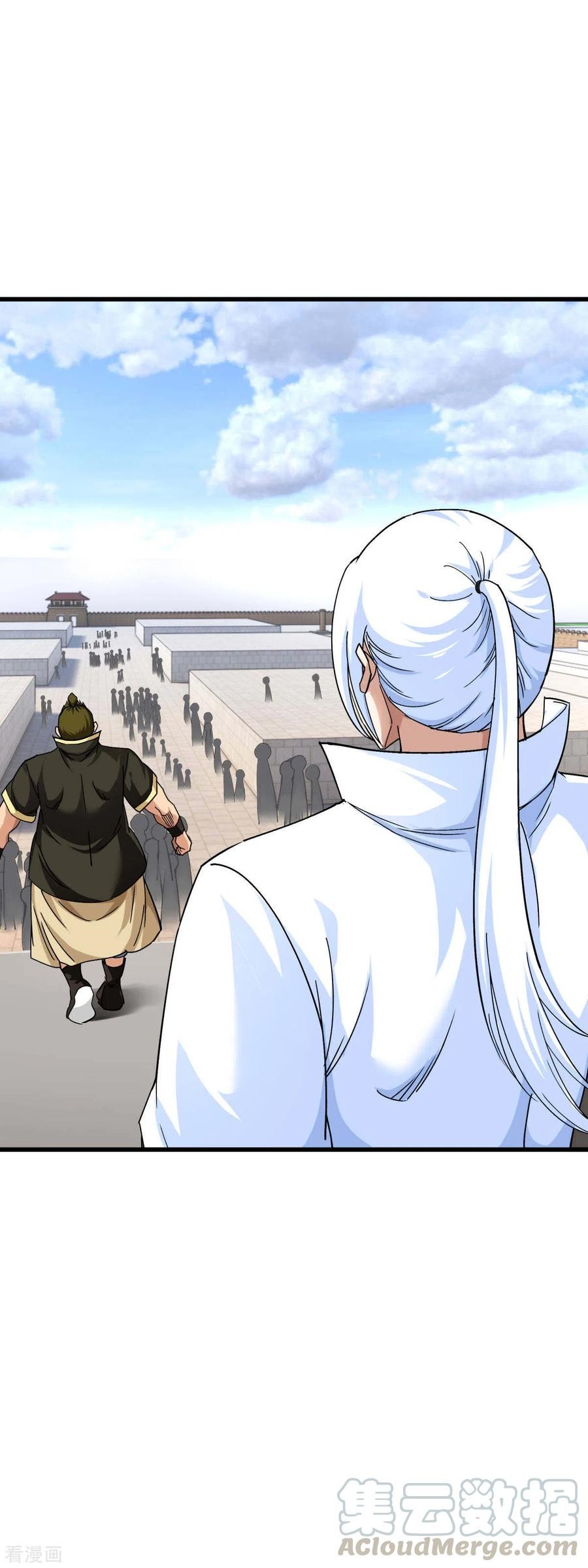 Rebirth I Am The Great God Chapter 101 Gambar 16