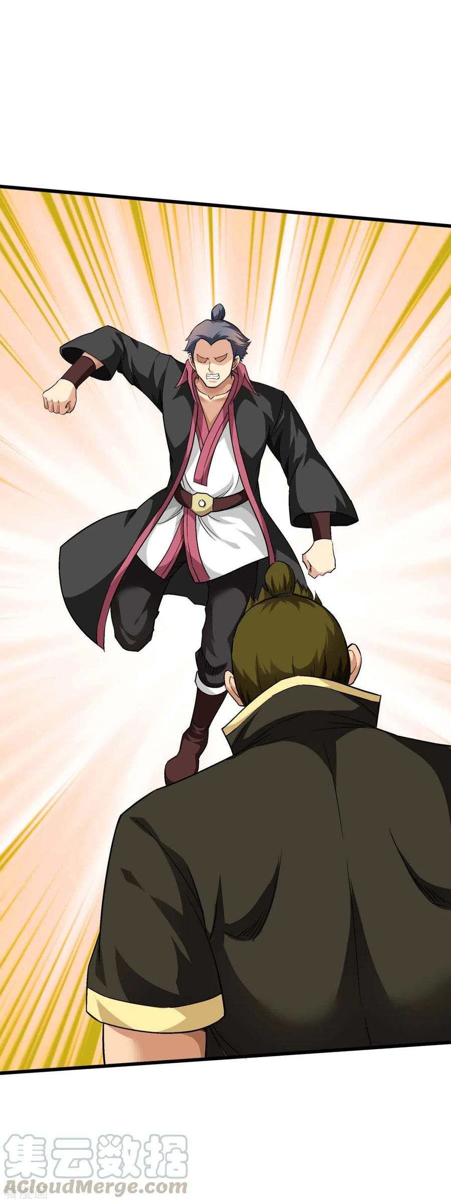 Rebirth I Am The Great God Chapter 101 Gambar 22