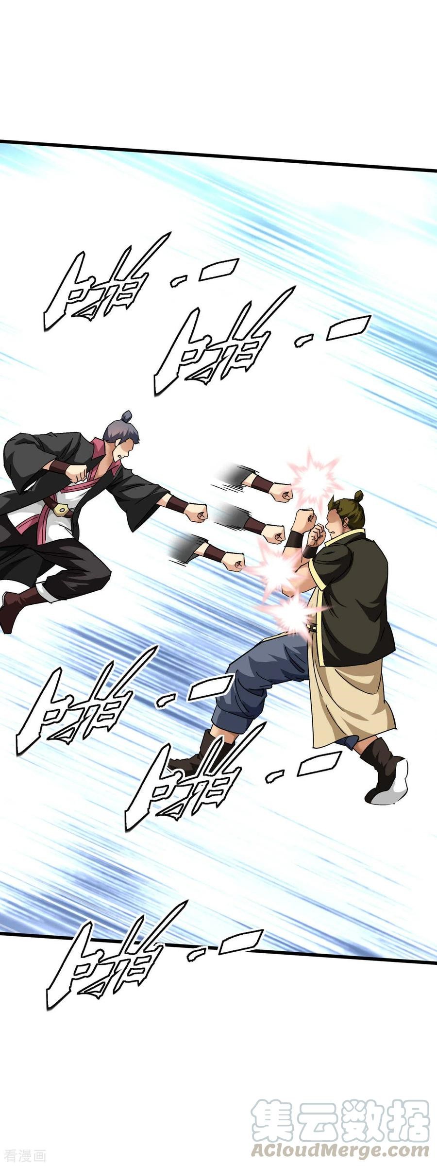 Rebirth I Am The Great God Chapter 101 Gambar 24