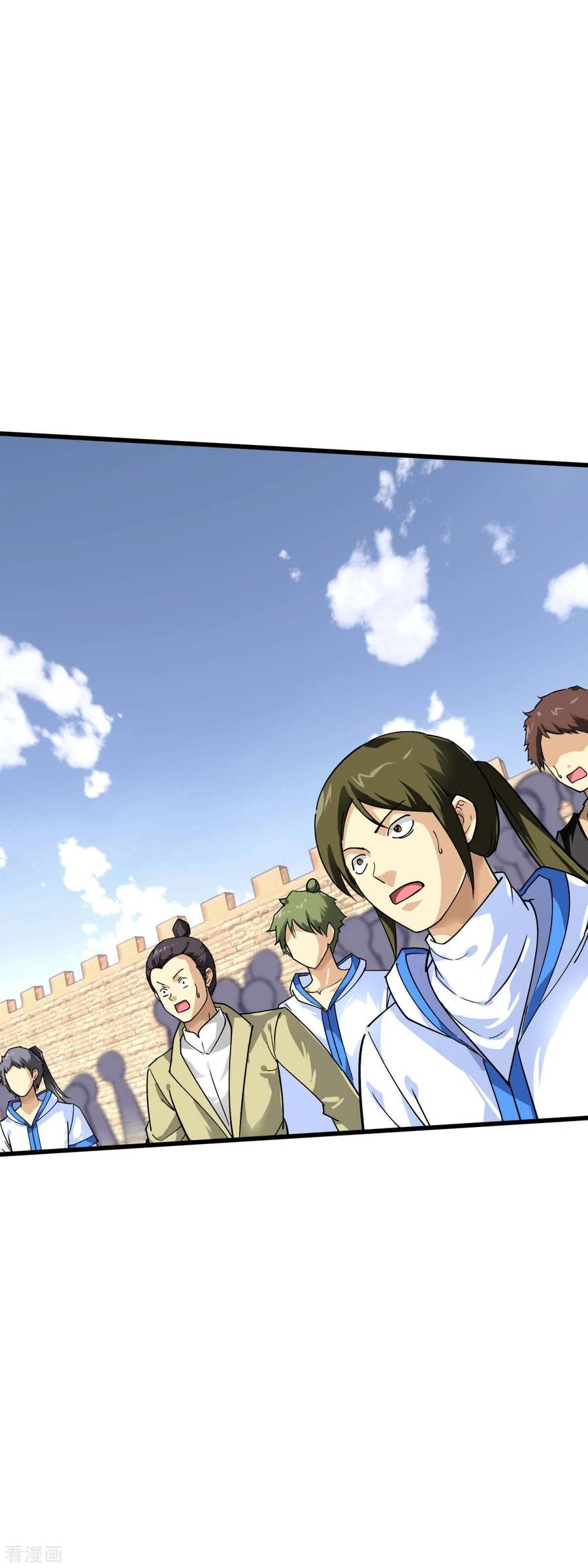 Rebirth I Am The Great God Chapter 101 Gambar 27