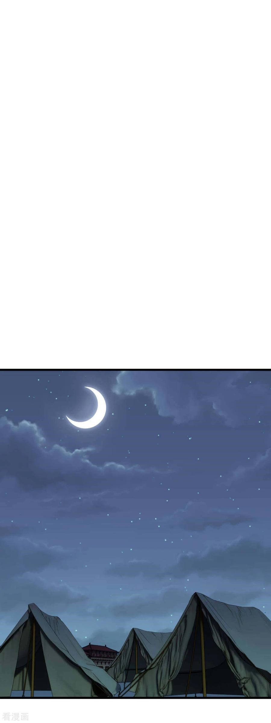 Rebirth I Am The Great God Chapter 101 Gambar 29
