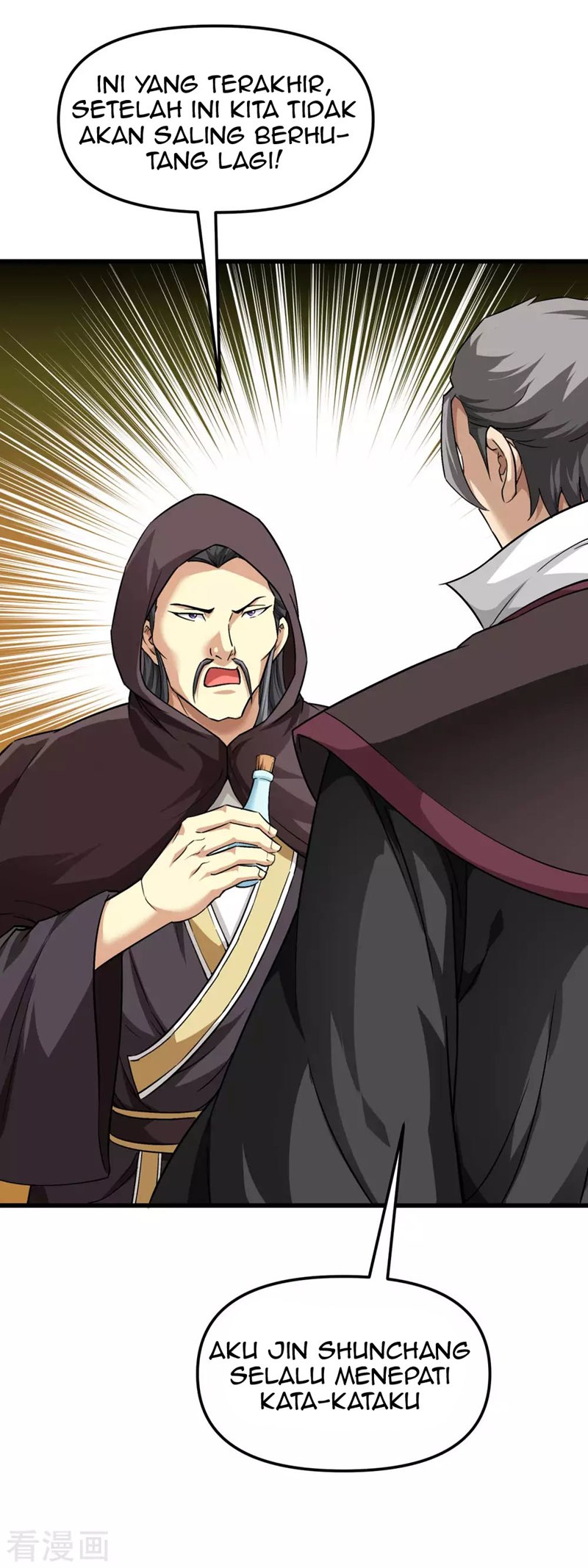 Rebirth I Am The Great God Chapter 102 Gambar 3