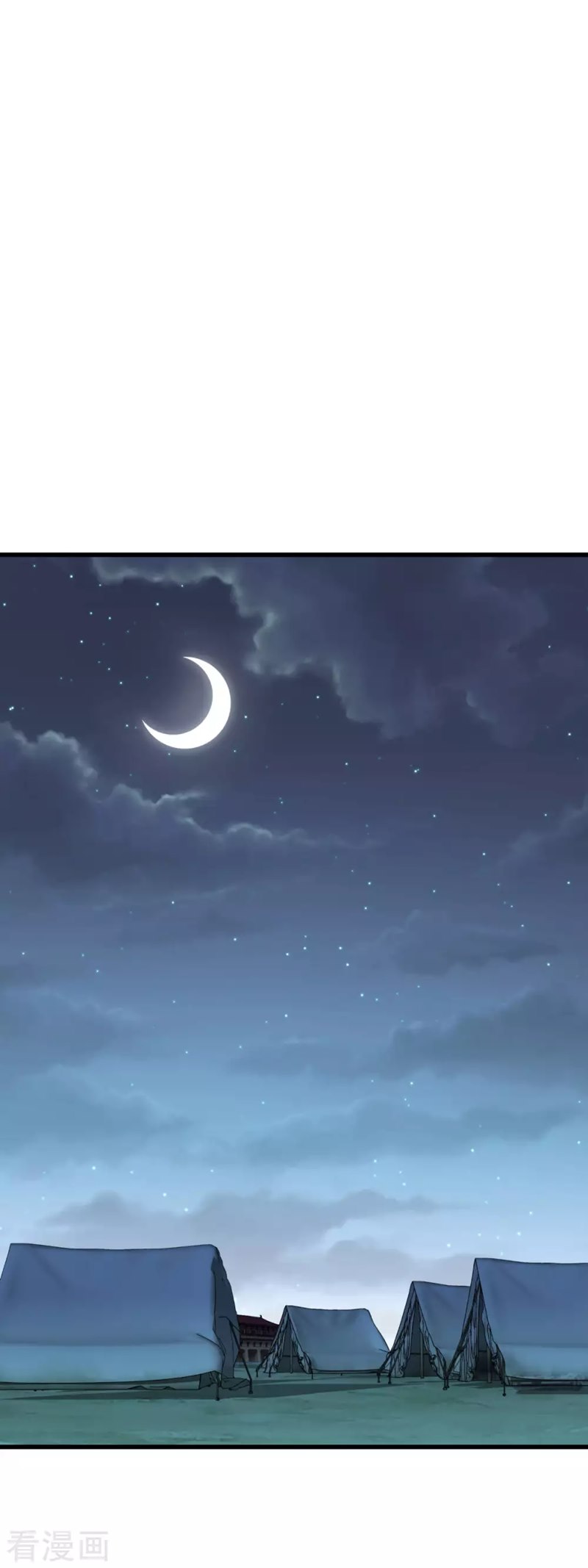 Rebirth I Am The Great God Chapter 102 Gambar 4