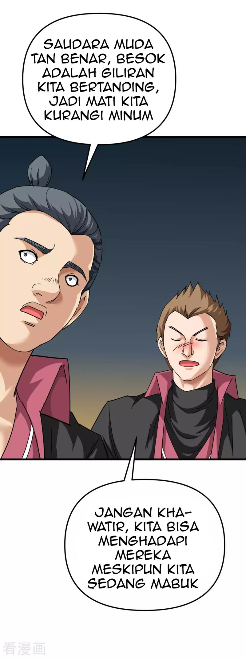 Rebirth I Am The Great God Chapter 102 Gambar 21