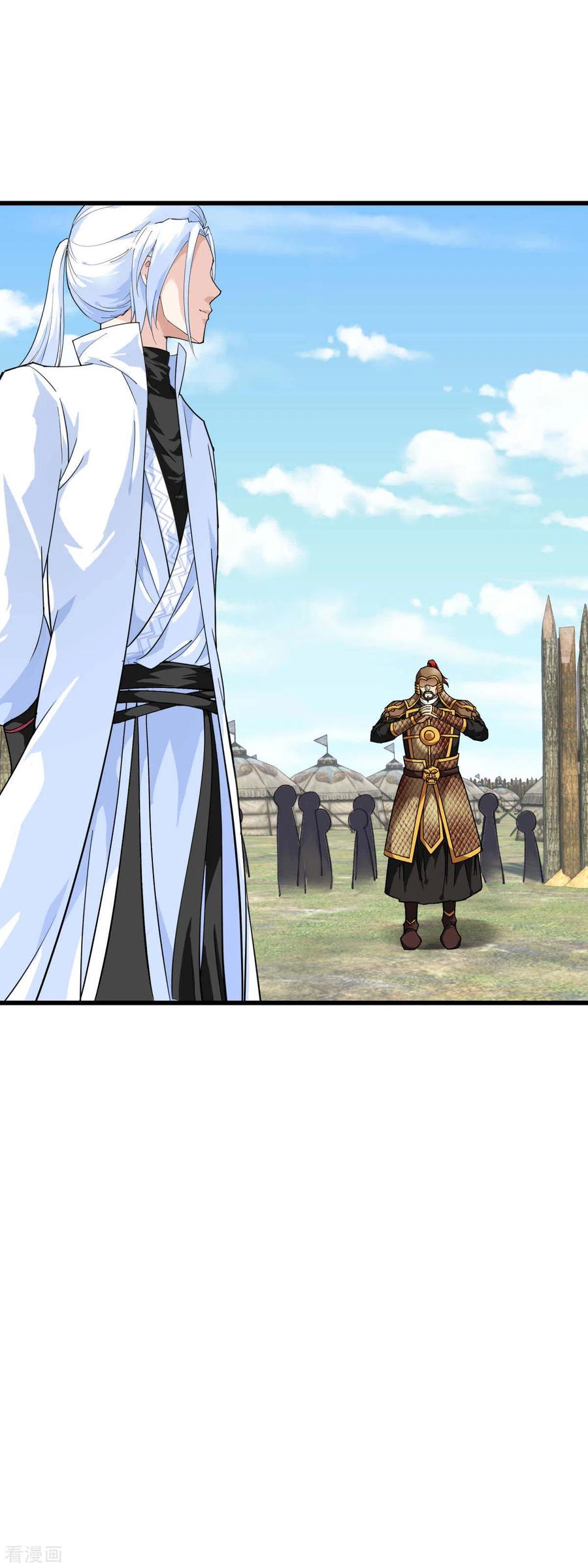 Rebirth I Am The Great God Chapter 110 Gambar 11