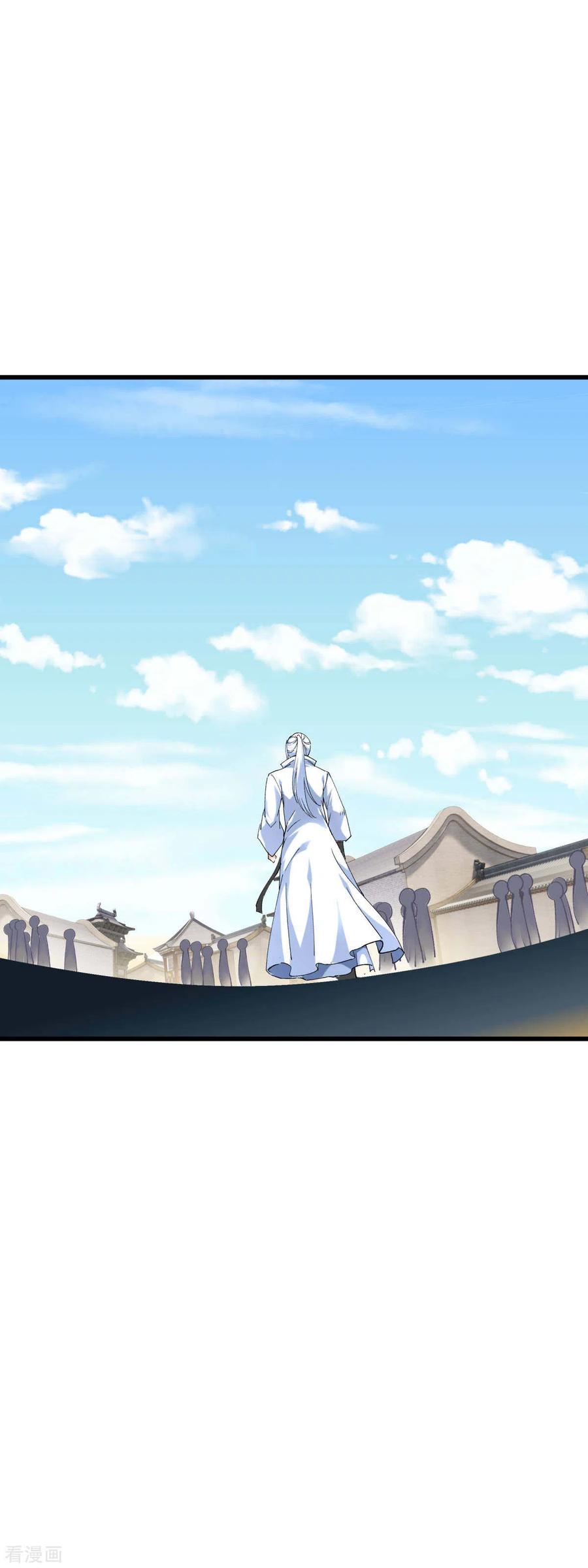 Rebirth I Am The Great God Chapter 112 Gambar 21