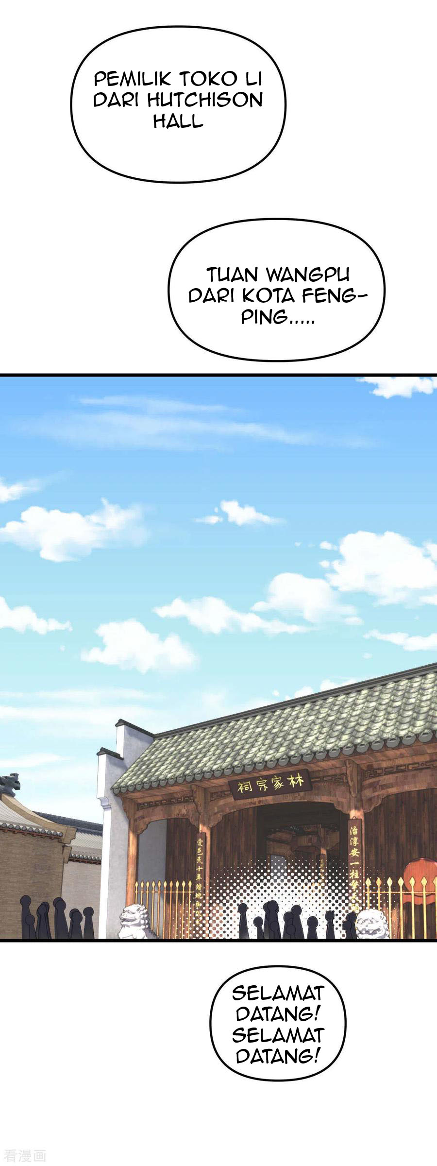 Rebirth I Am The Great God Chapter 115 Gambar 35