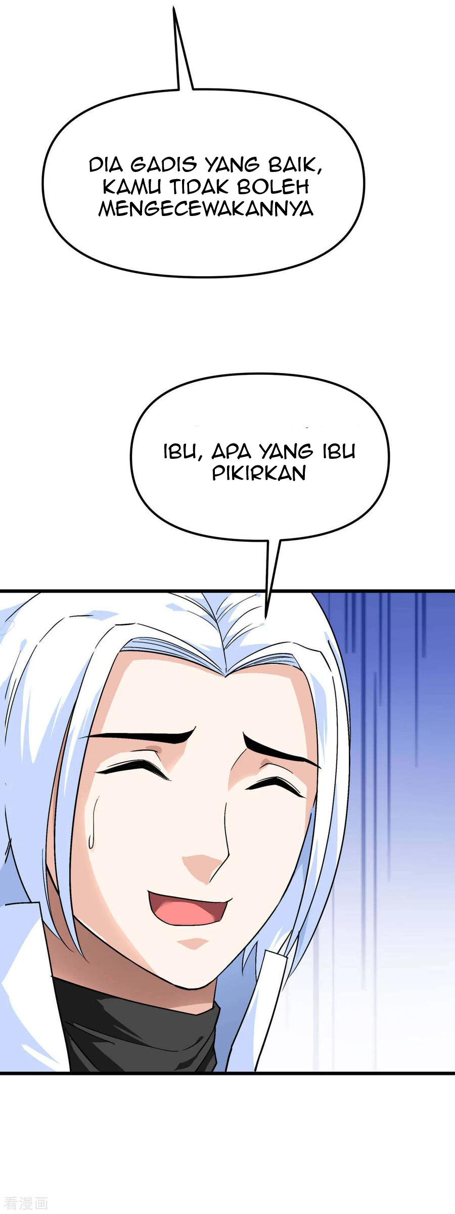 Rebirth I Am The Great God Chapter 118 Gambar 5