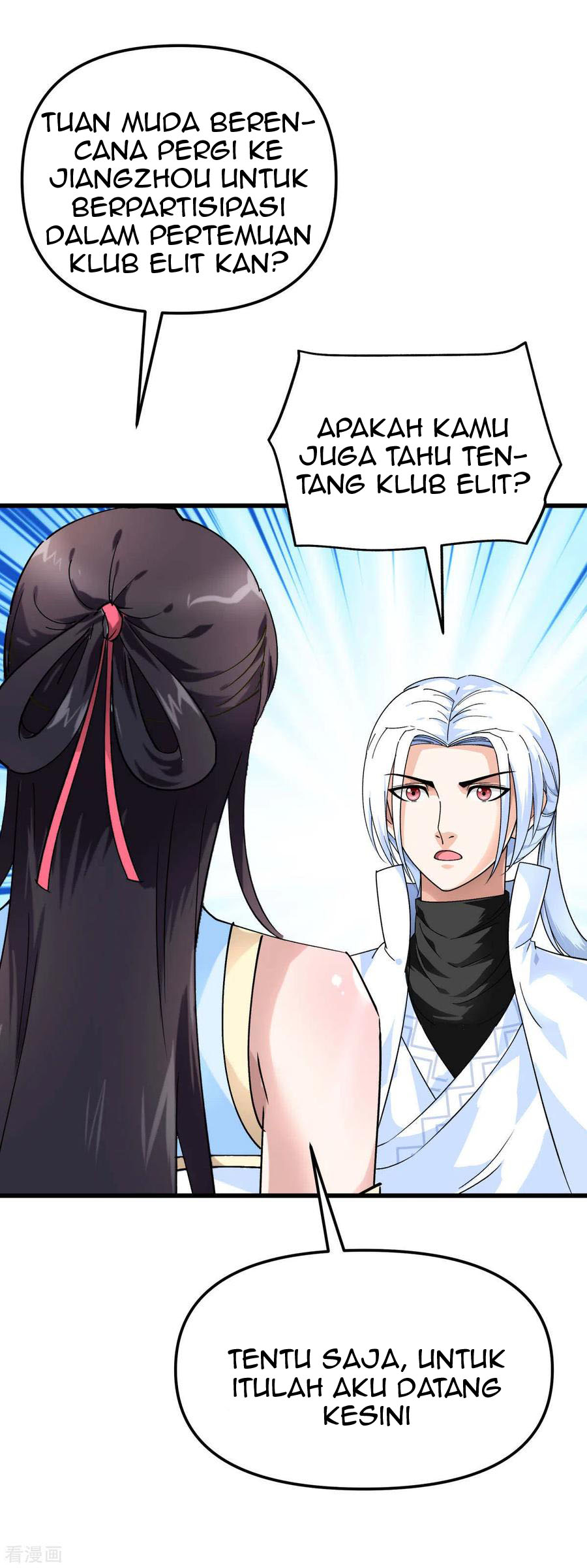 Rebirth I Am The Great God Chapter 118 Gambar 9