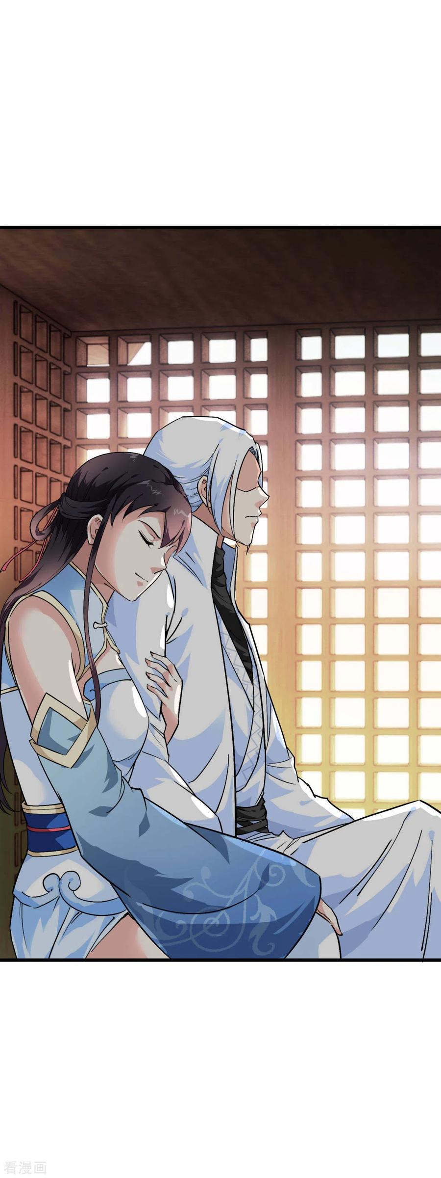 Rebirth I Am The Great God Chapter 118 Gambar 11