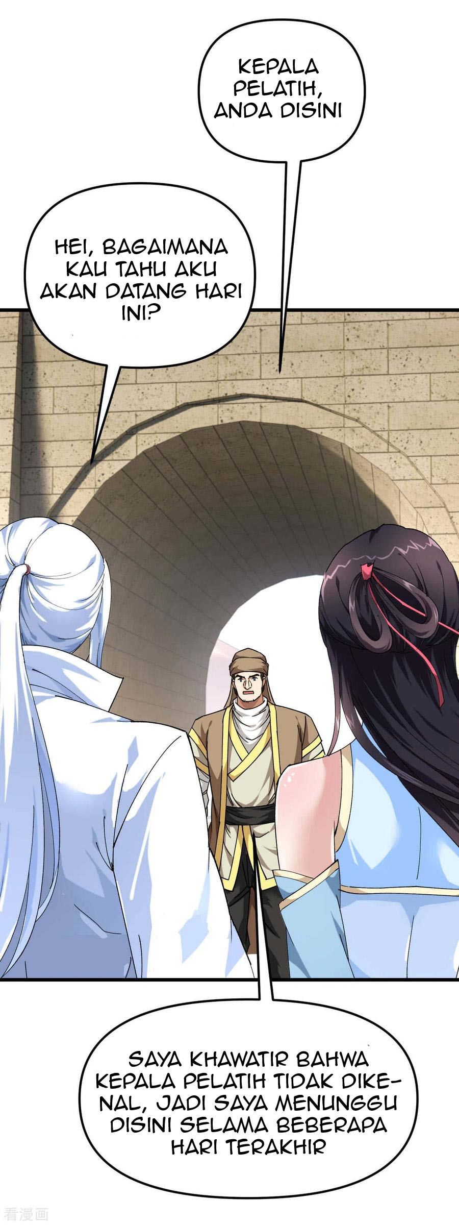 Rebirth I Am The Great God Chapter 118 Gambar 13