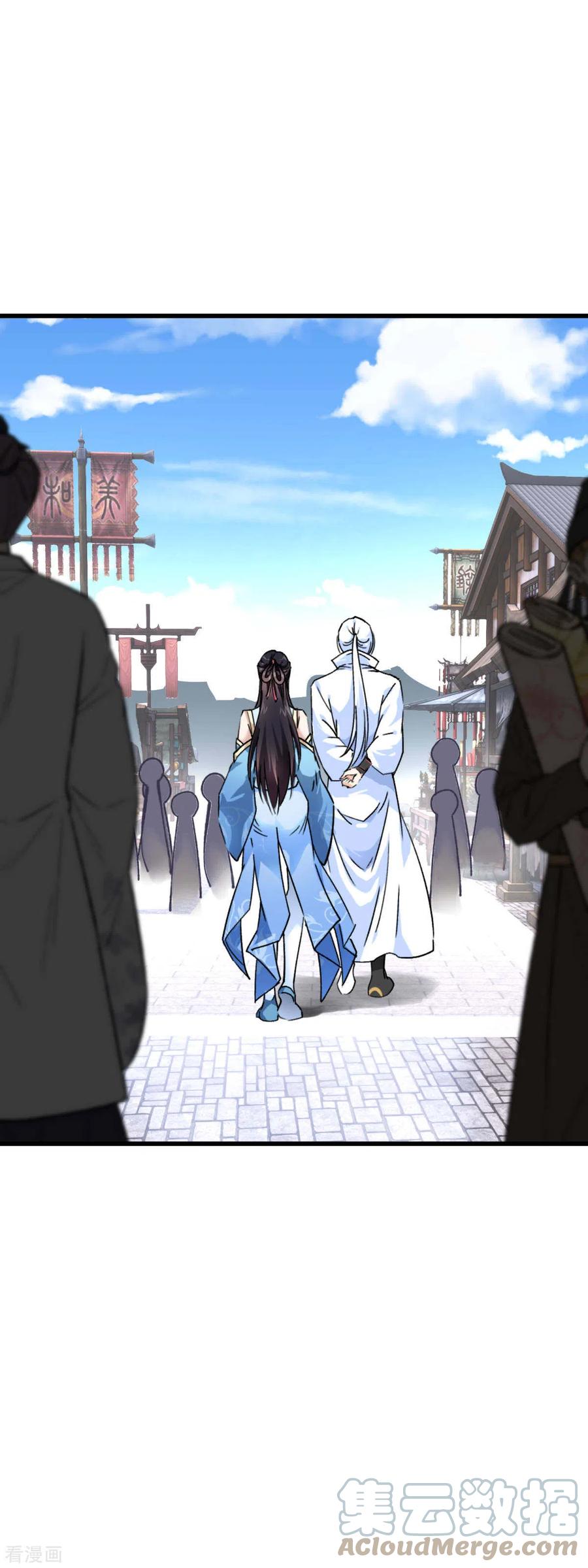 Rebirth I Am The Great God Chapter 118 Gambar 16