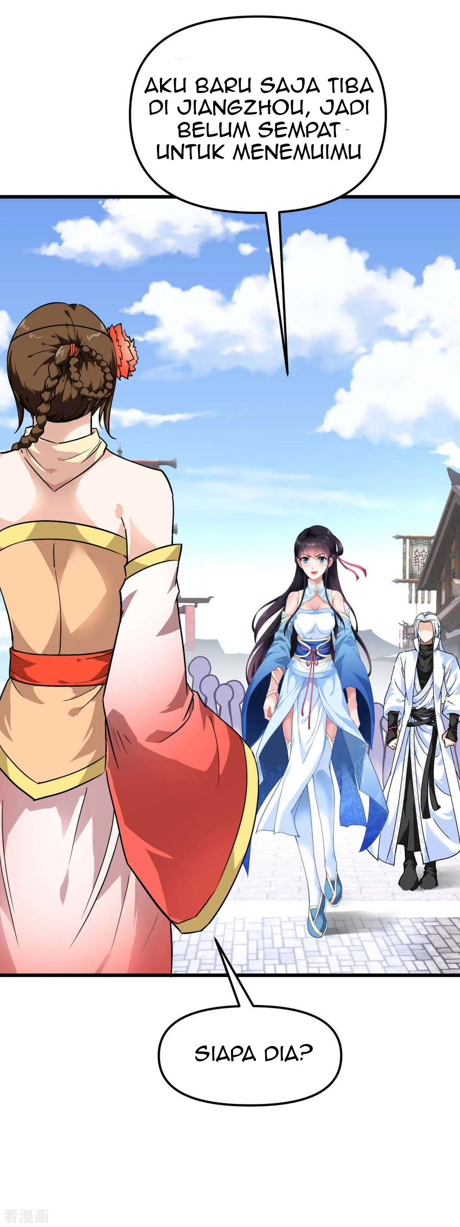 Rebirth I Am The Great God Chapter 118 Gambar 19
