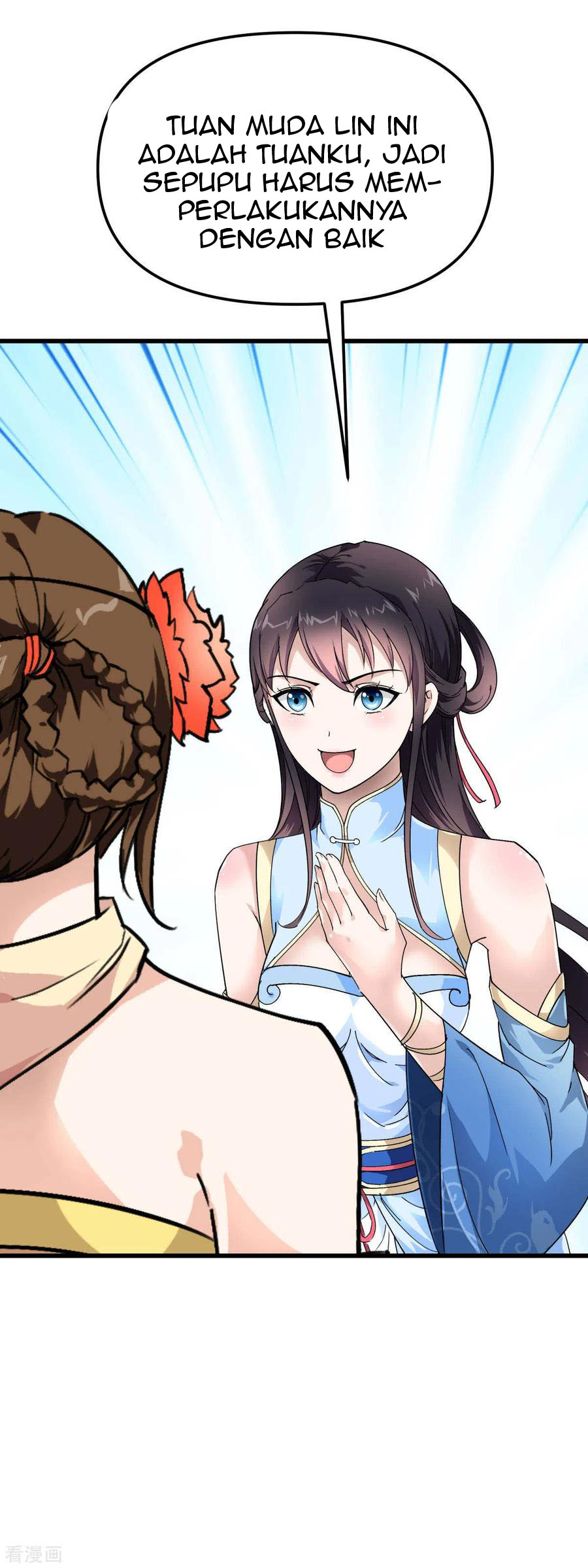 Rebirth I Am The Great God Chapter 118 Gambar 21
