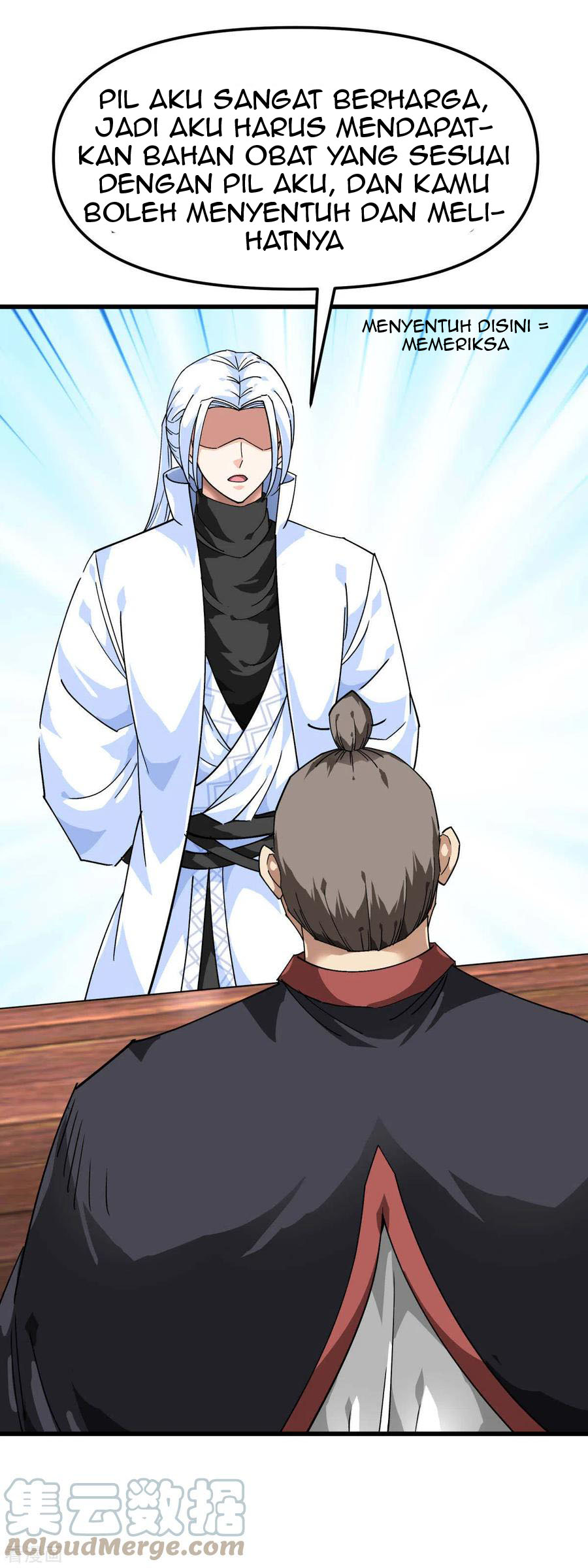 Rebirth I Am The Great God Chapter 120 Gambar 12