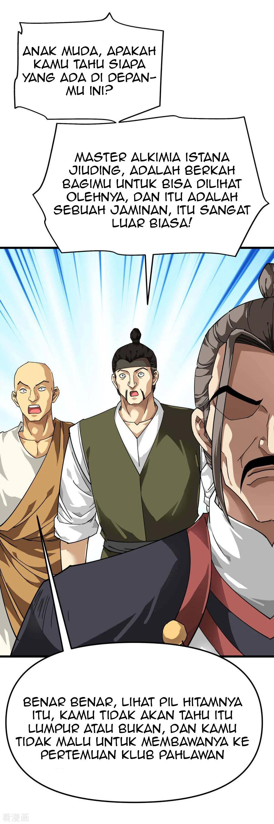 Rebirth I Am The Great God Chapter 120 Gambar 13