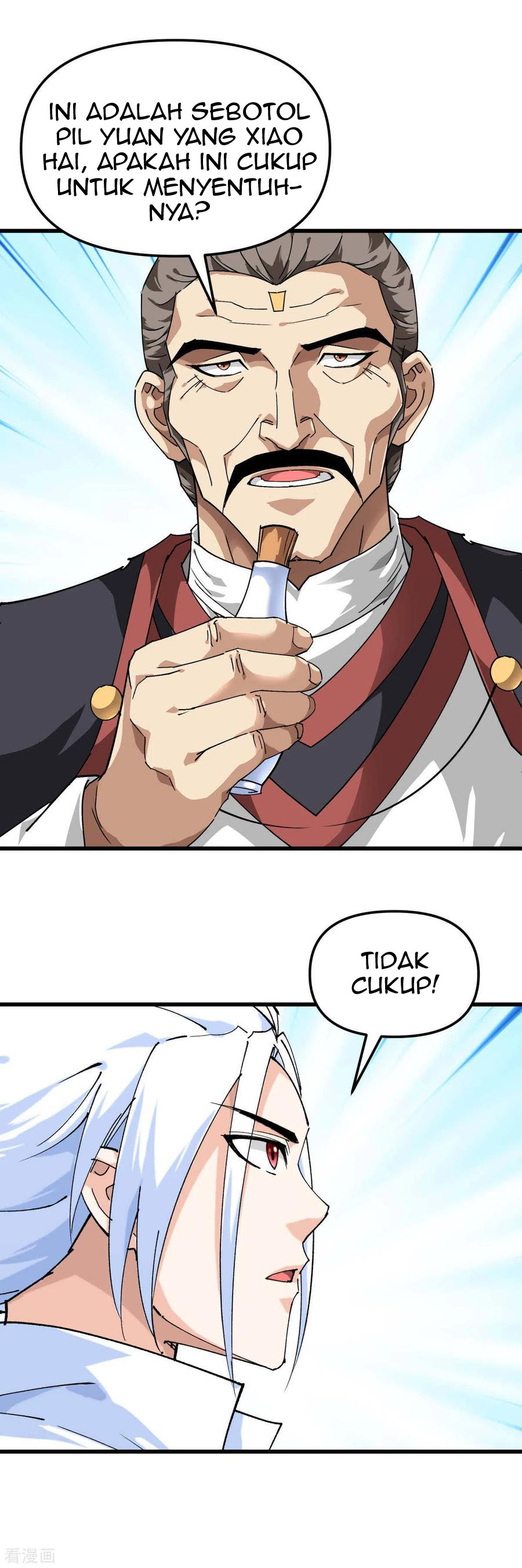 Rebirth I Am The Great God Chapter 120 Gambar 15
