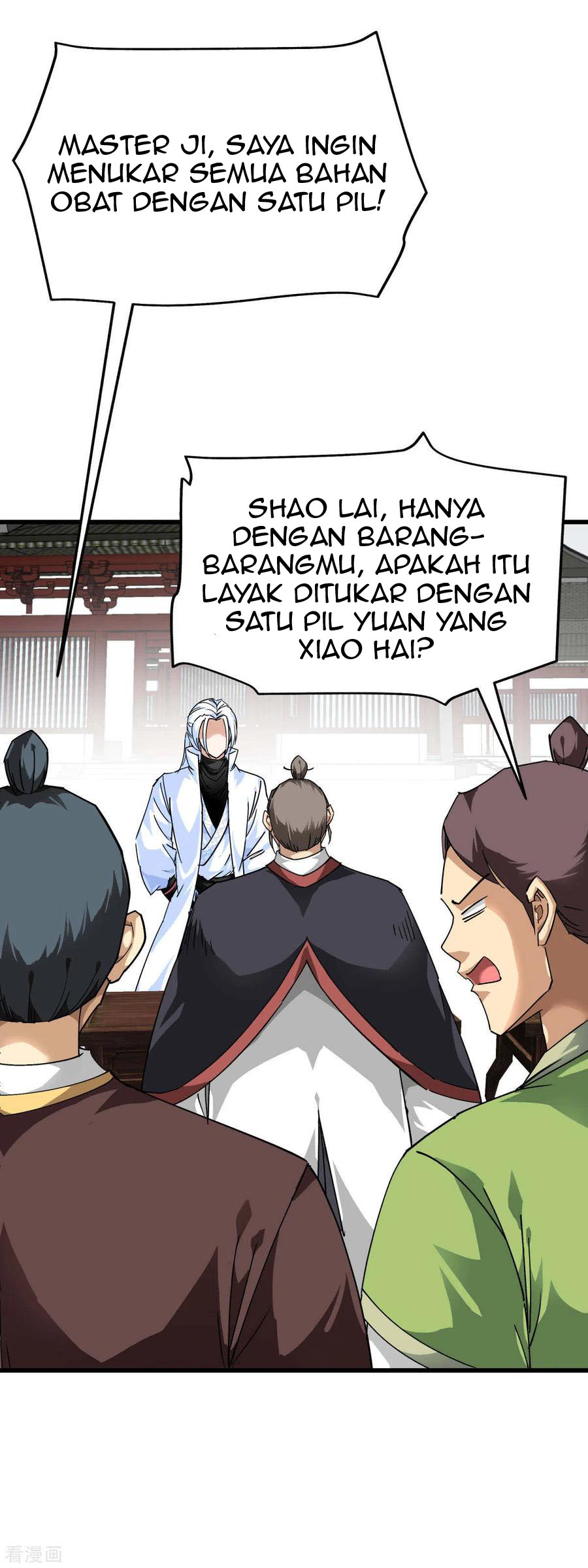 Rebirth I Am The Great God Chapter 120 Gambar 17