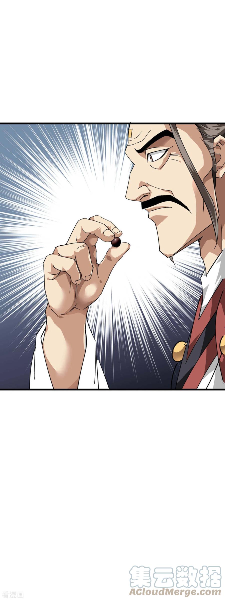 Rebirth I Am The Great God Chapter 120 Gambar 20