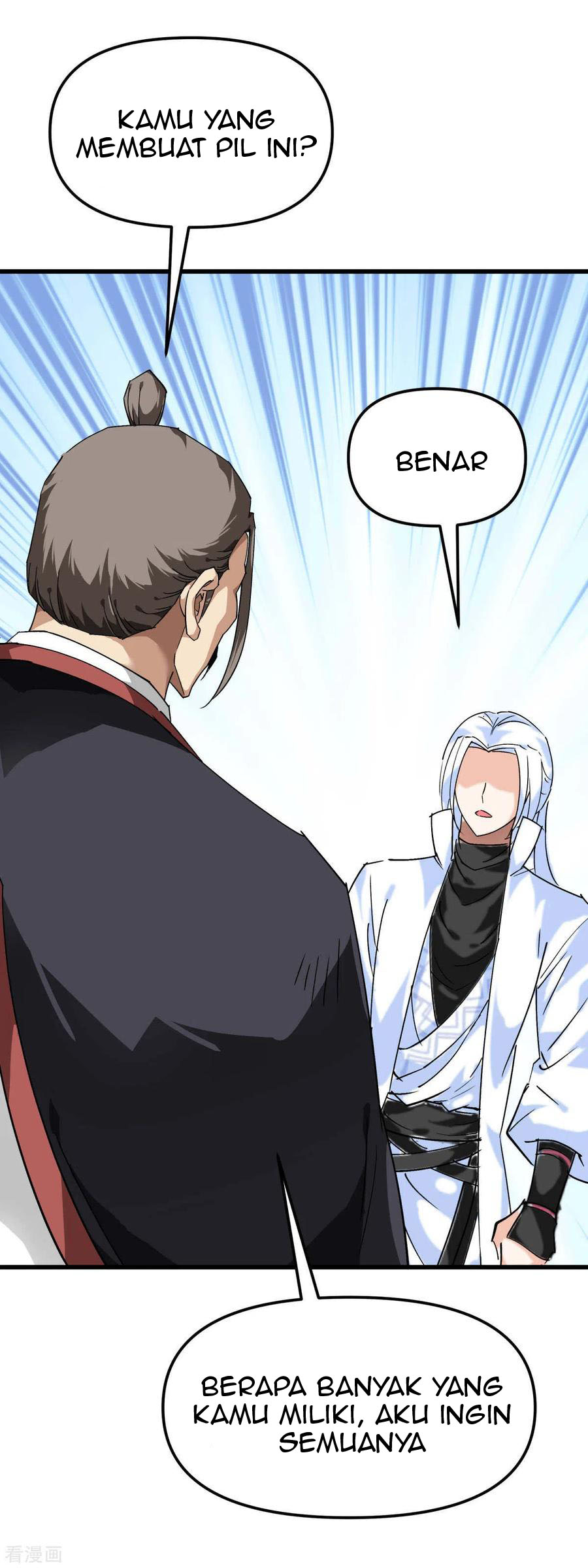 Rebirth I Am The Great God Chapter 120 Gambar 23