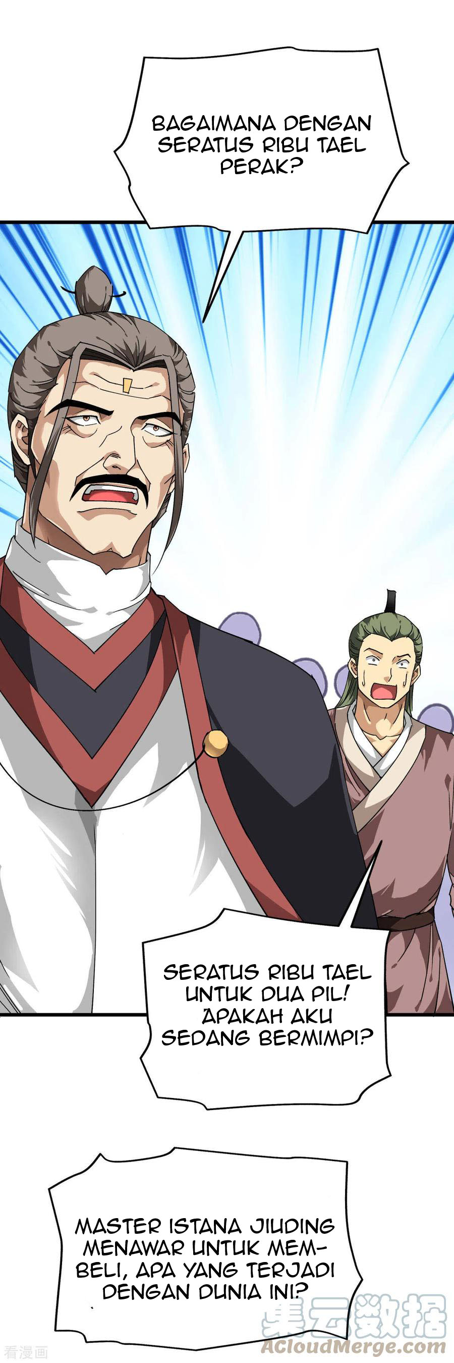 Rebirth I Am The Great God Chapter 120 Gambar 26
