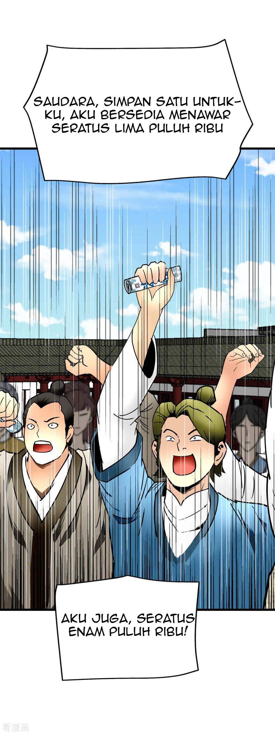 Rebirth I Am The Great God Chapter 120 Gambar 29