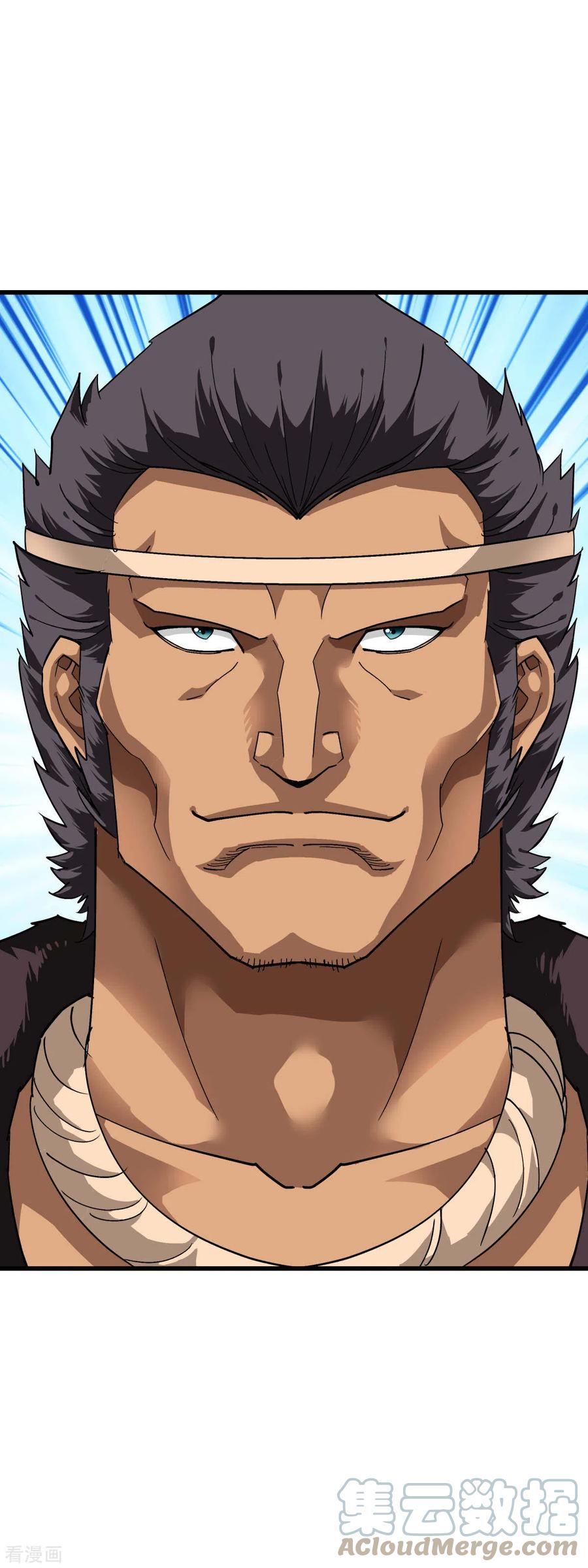 Rebirth I Am The Great God Chapter 120 Gambar 32