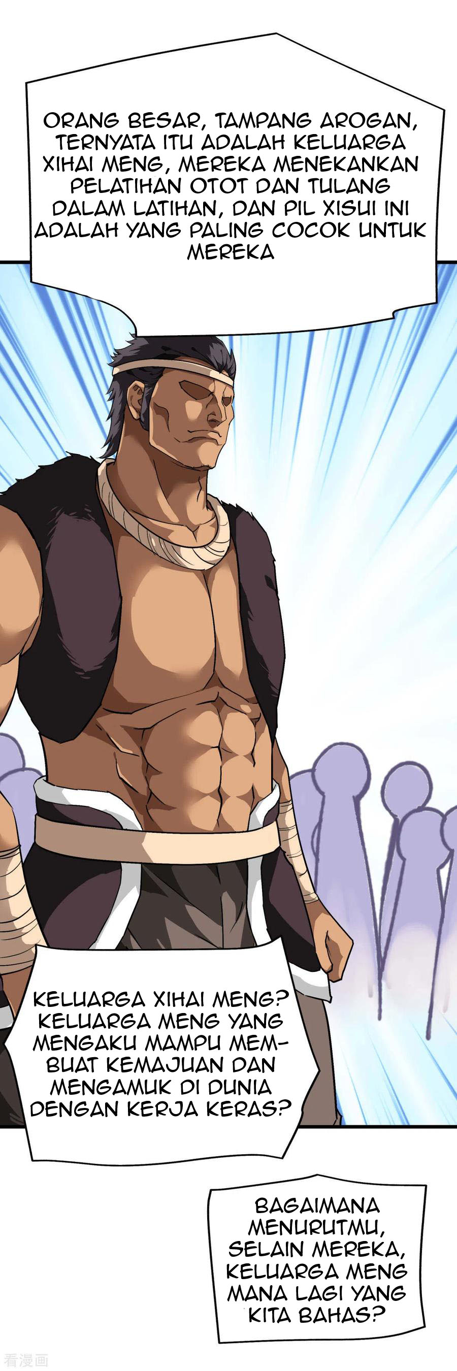 Rebirth I Am The Great God Chapter 120 Gambar 33