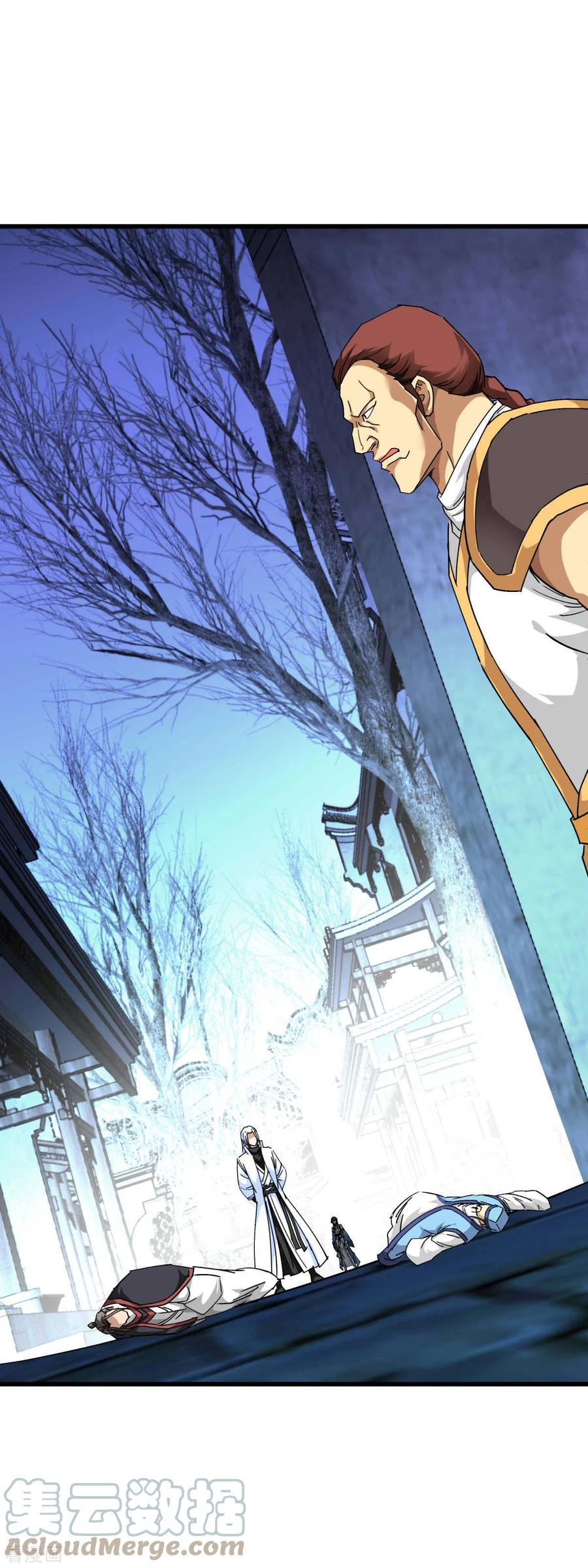 Rebirth I Am The Great God Chapter 123 Gambar 2