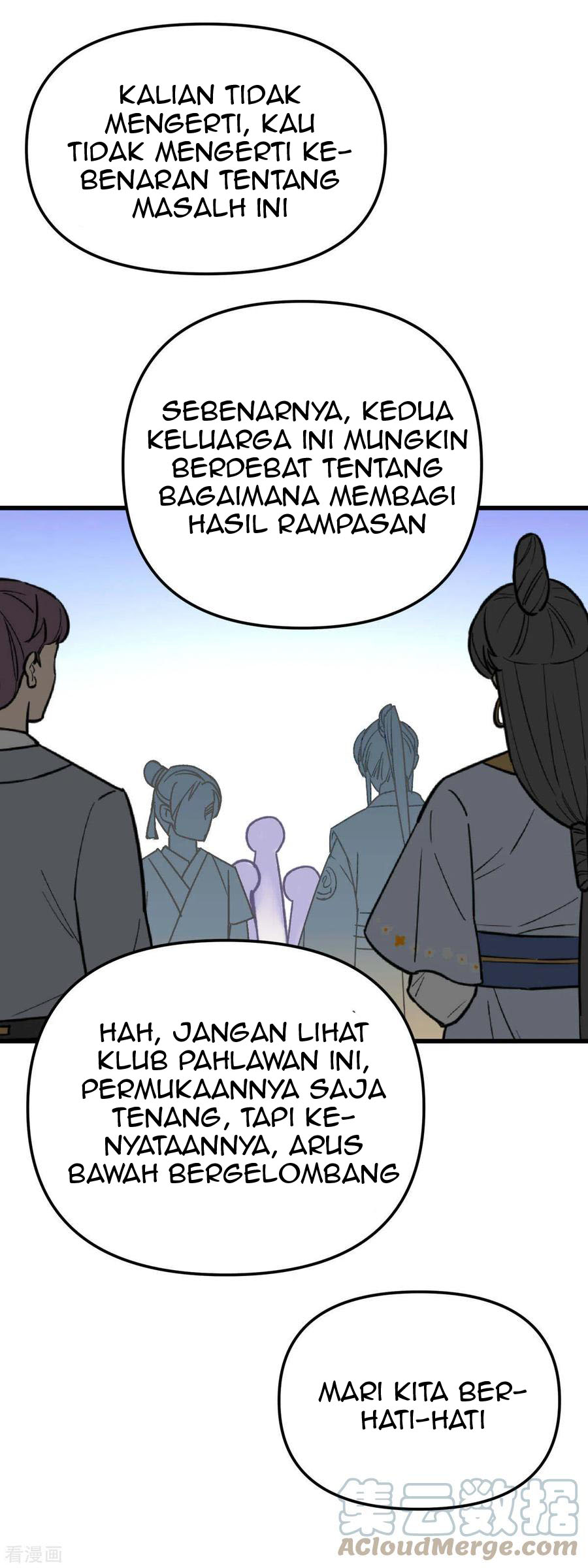 Rebirth I Am The Great God Chapter 123 Gambar 14