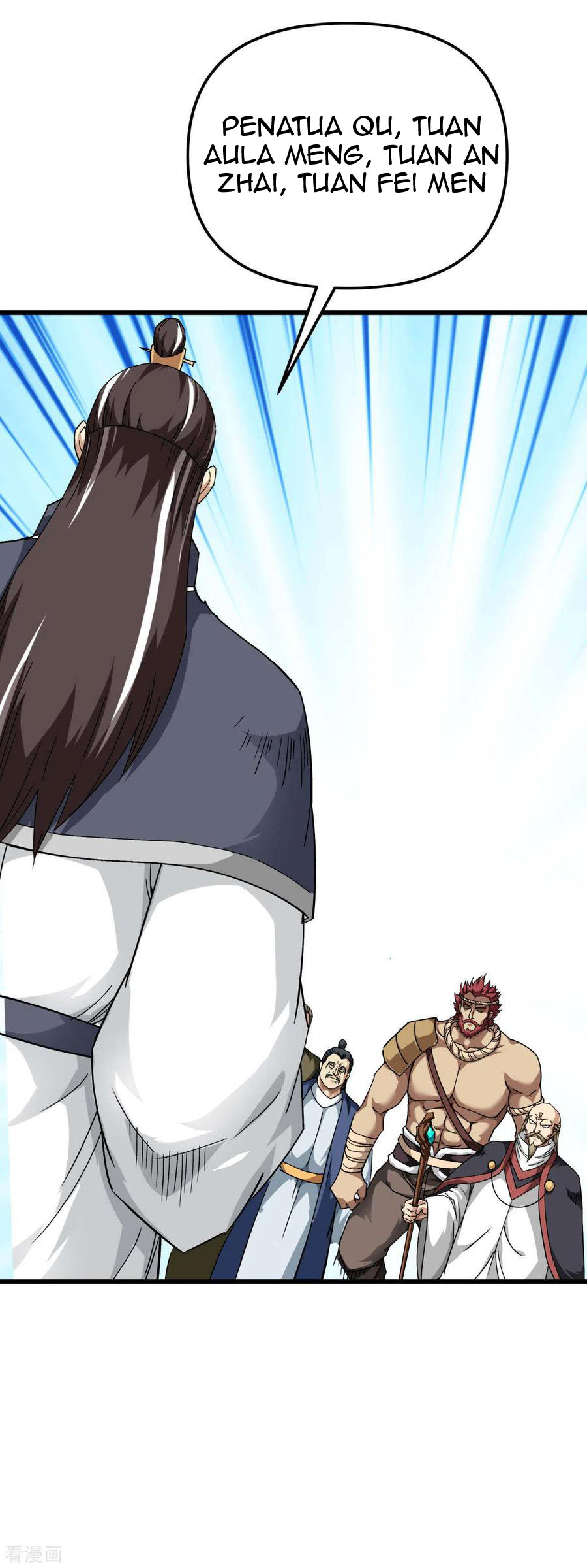 Rebirth I Am The Great God Chapter 123 Gambar 17