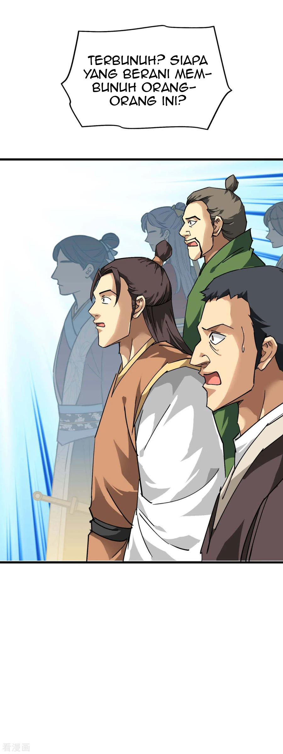 Rebirth I Am The Great God Chapter 123 Gambar 19