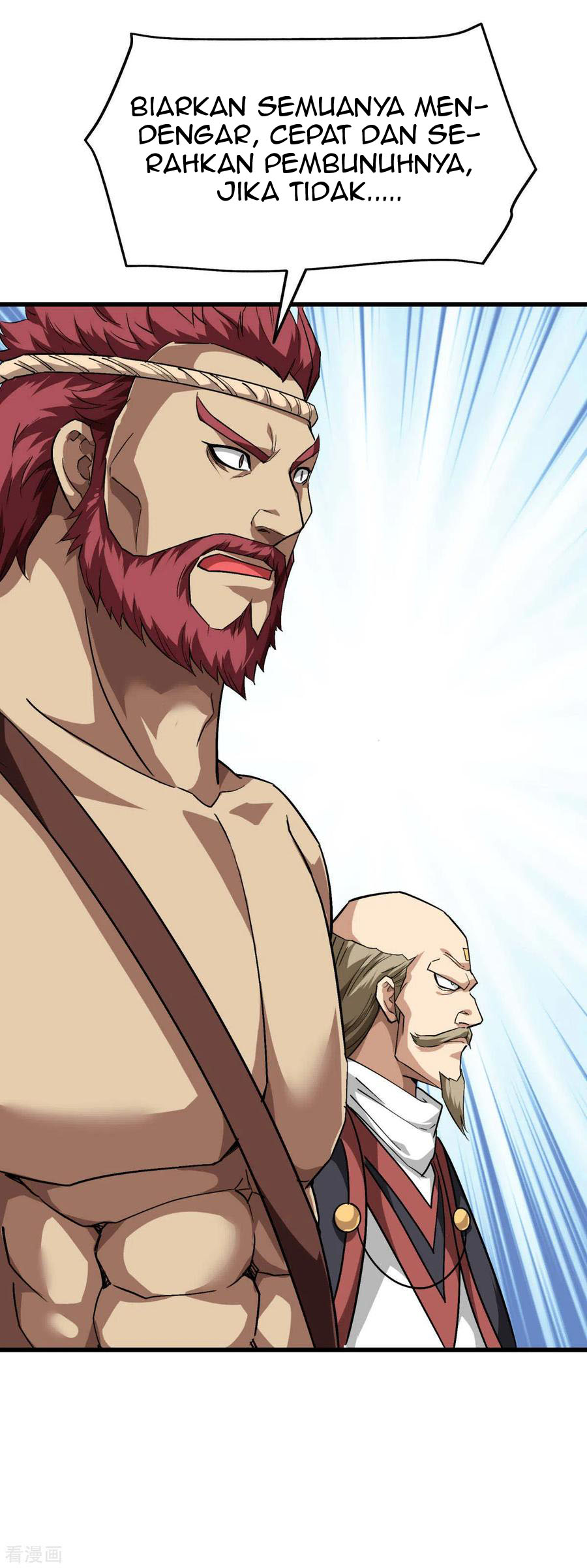 Rebirth I Am The Great God Chapter 123 Gambar 21