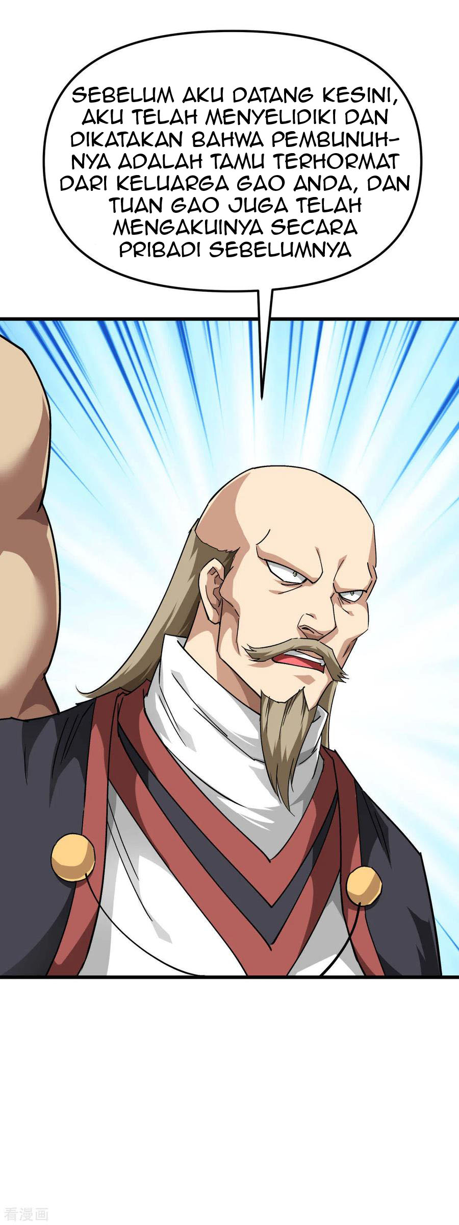 Rebirth I Am The Great God Chapter 123 Gambar 31