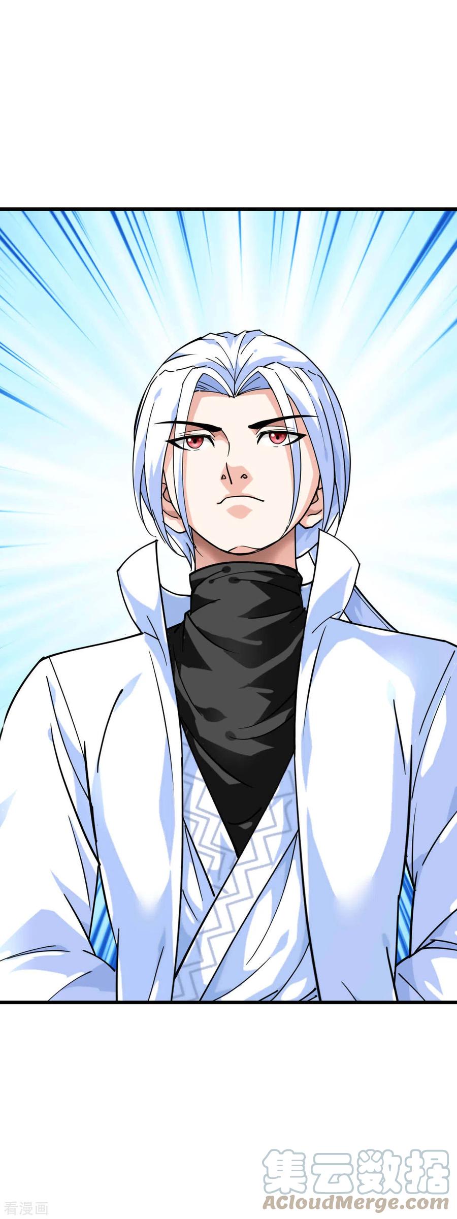 Rebirth I Am The Great God Chapter 123 Gambar 36