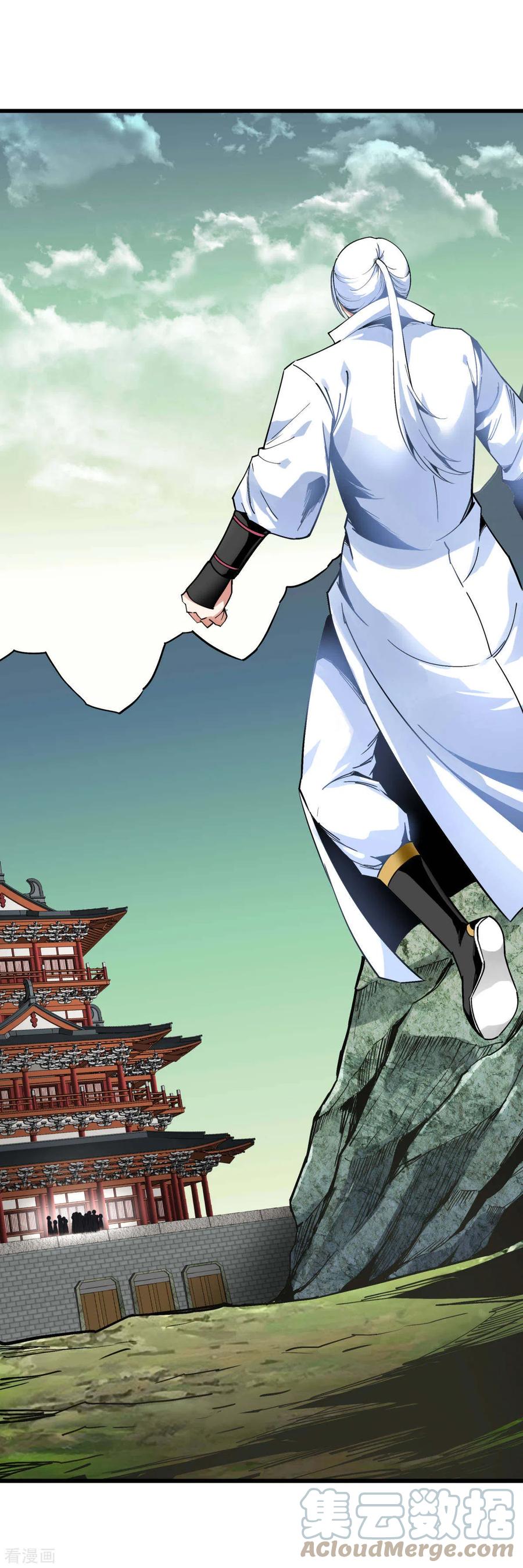 Rebirth I Am The Great God Chapter 128 Gambar 2